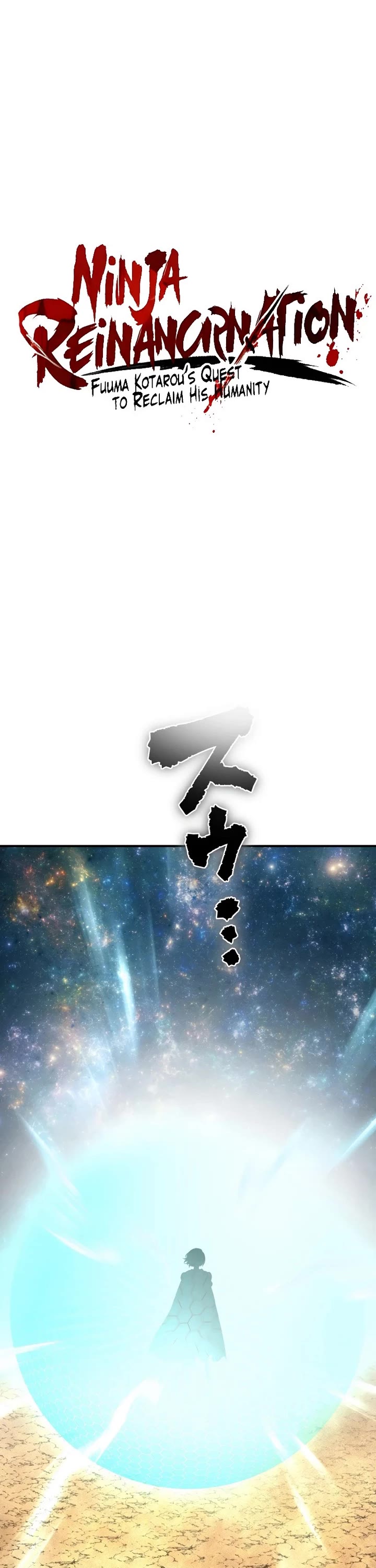 Ninja Reincarnation: Fuuma Kotarou's Quest to Reclaim His Humanity Chapter 31 page 13 - Chapter 31