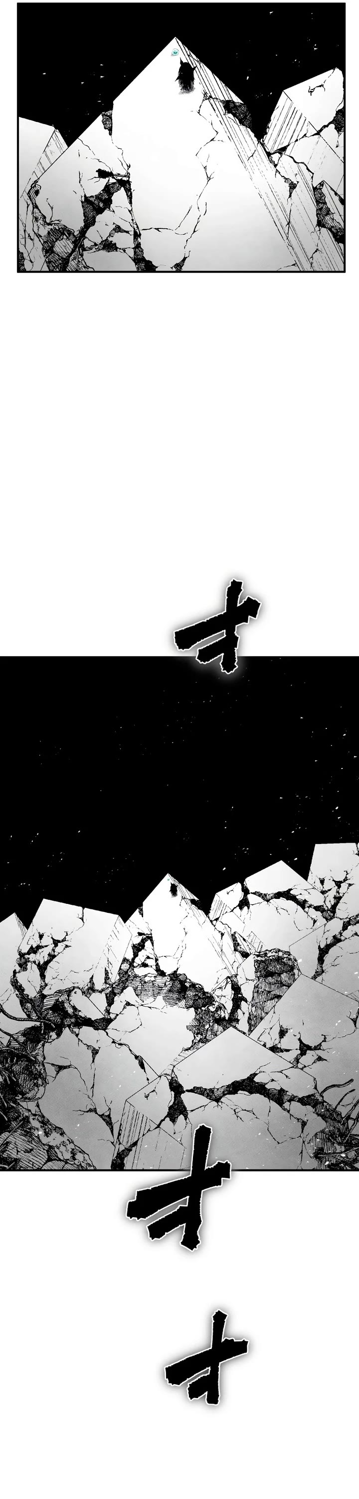 Ninja Reincarnation: Fuuma Kotarou's Quest to Reclaim His Humanity Chapter 31 page 40 - Chapter 31