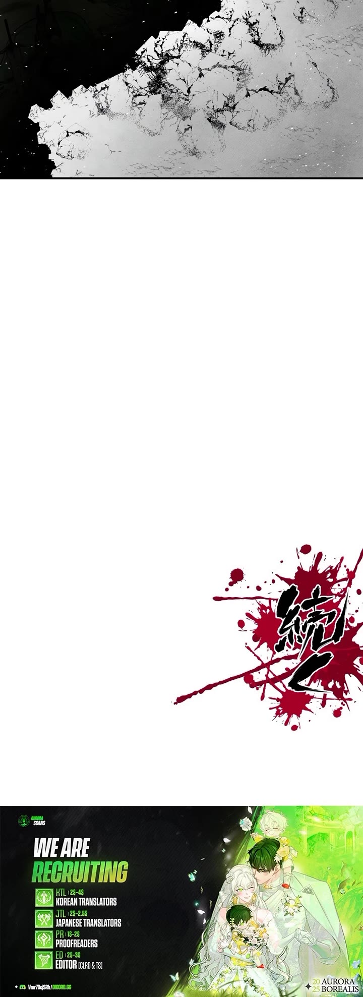 Ninja Reincarnation: Fuuma Kotarou's Quest to Reclaim His Humanity Chapter 31 page 42 - Chapter 31