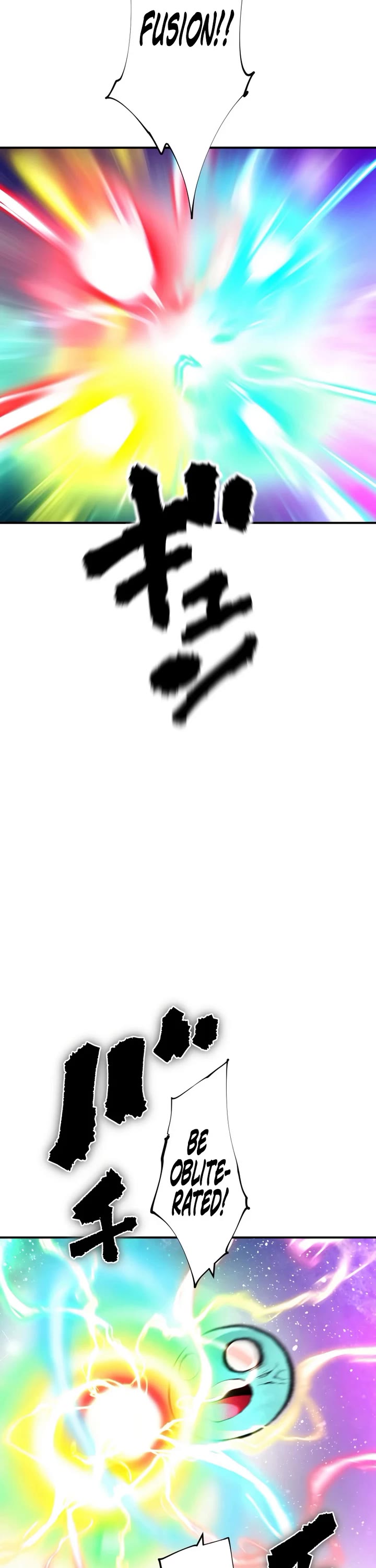 Ninja Reincarnation: Fuuma Kotarou's Quest to Reclaim His Humanity Chapter 32 page 13 - Chapter 32