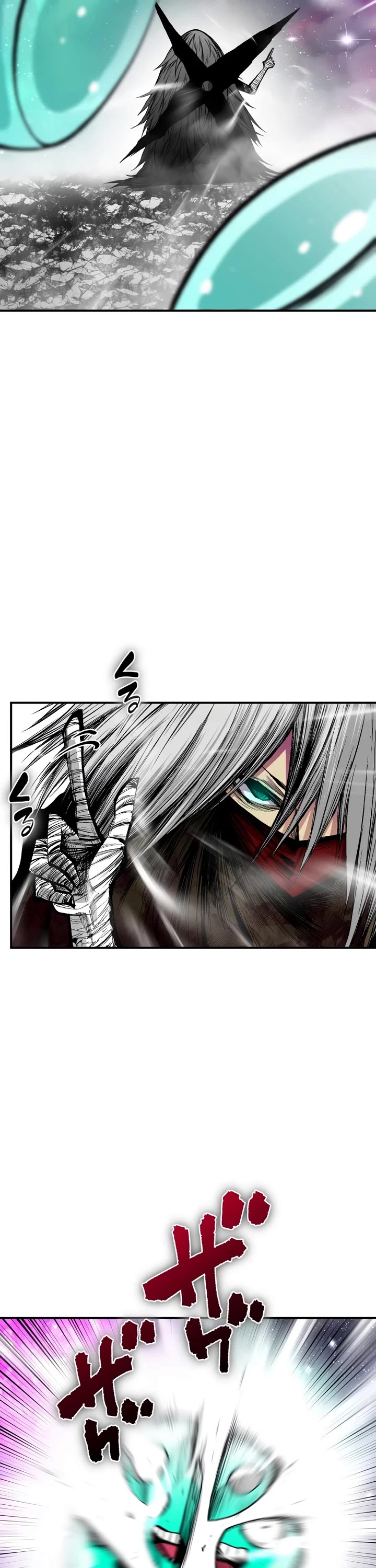 Ninja Reincarnation: Fuuma Kotarou's Quest to Reclaim His Humanity Chapter 32 page 21 - Chapter 32