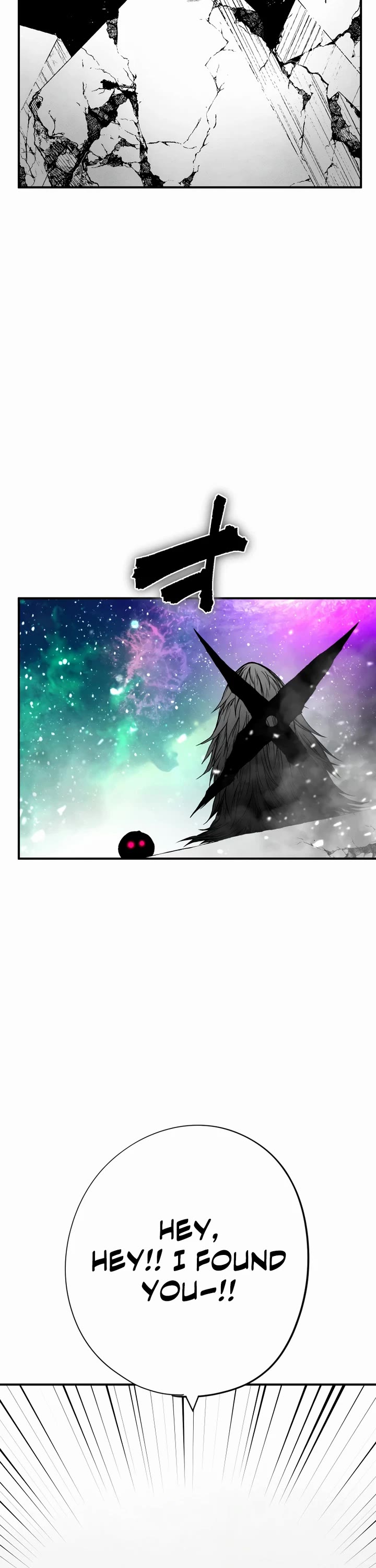 Ninja Reincarnation: Fuuma Kotarou's Quest to Reclaim His Humanity Chapter 32 page 3 - Chapter 32