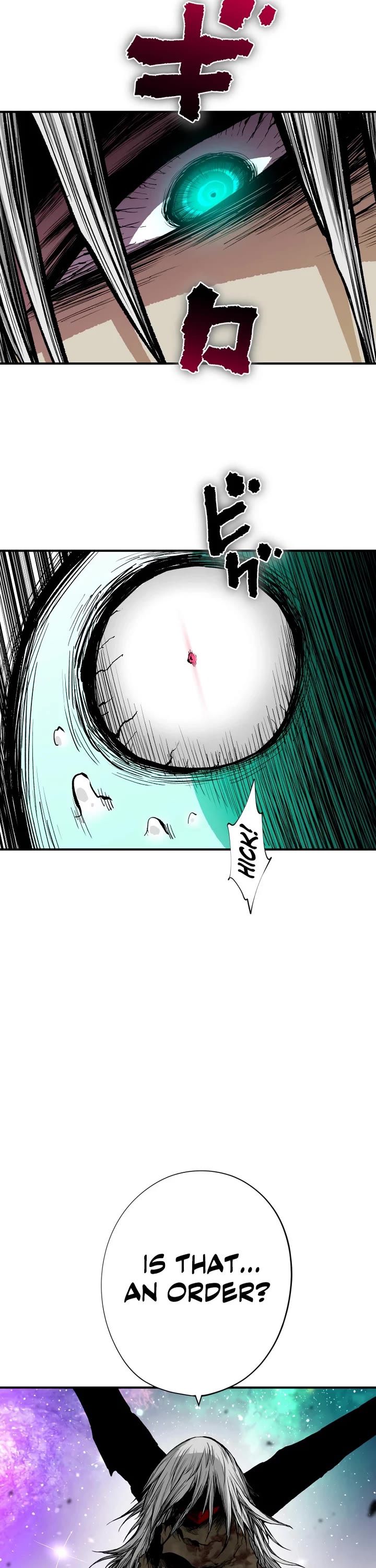 Ninja Reincarnation: Fuuma Kotarou's Quest to Reclaim His Humanity Chapter 32 page 8 - Chapter 32