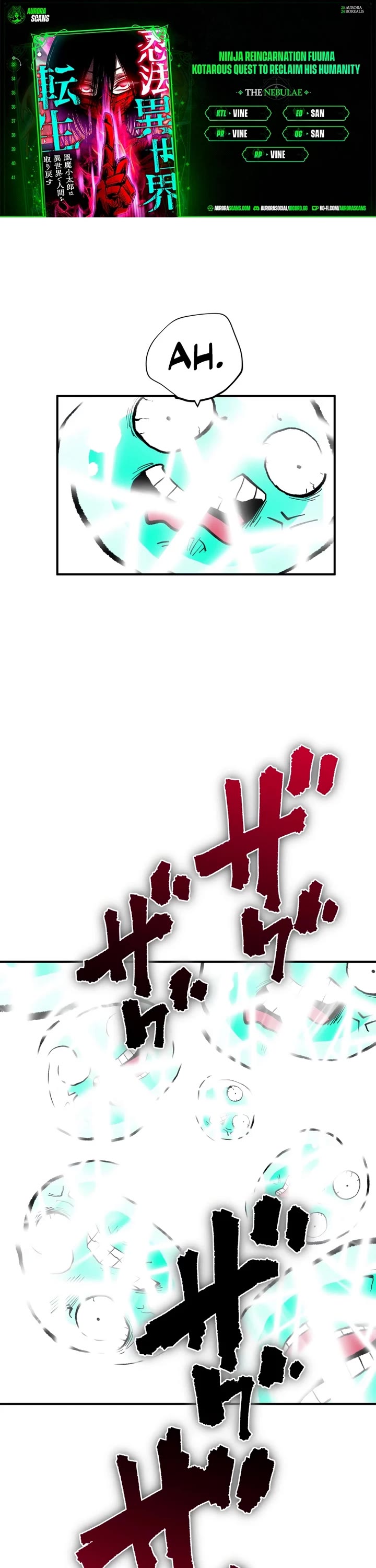 Ninja Reincarnation: Fuuma Kotarou's Quest to Reclaim His Humanity Chapter 33 page 1 - Chapter 33