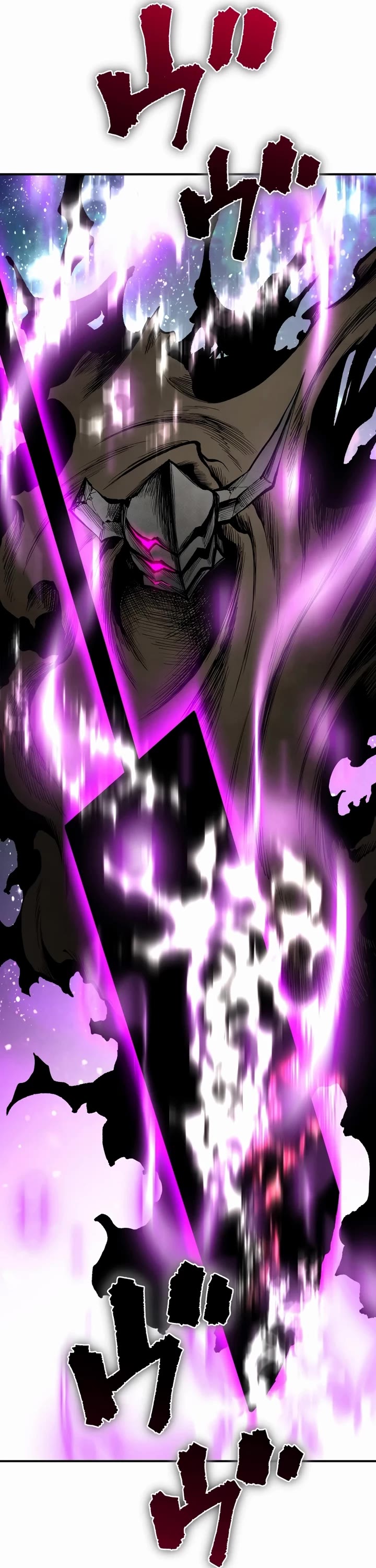 Ninja Reincarnation: Fuuma Kotarou's Quest to Reclaim His Humanity Chapter 33 page 31 - Chapter 33