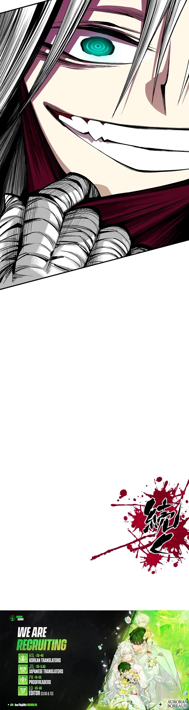 Ninja Reincarnation: Fuuma Kotarou's Quest to Reclaim His Humanity Chapter 33 page 45 - Chapter 33