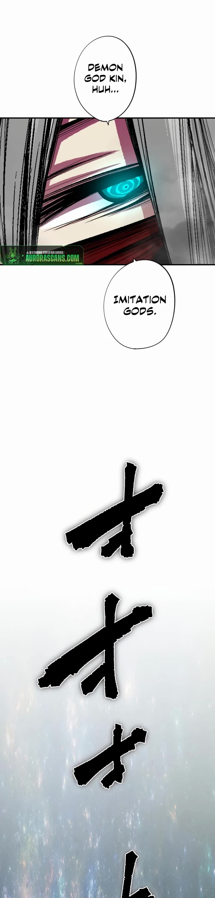 Ninja Reincarnation: Fuuma Kotarou's Quest to Reclaim His Humanity Chapter 33 page 6 - Chapter 33