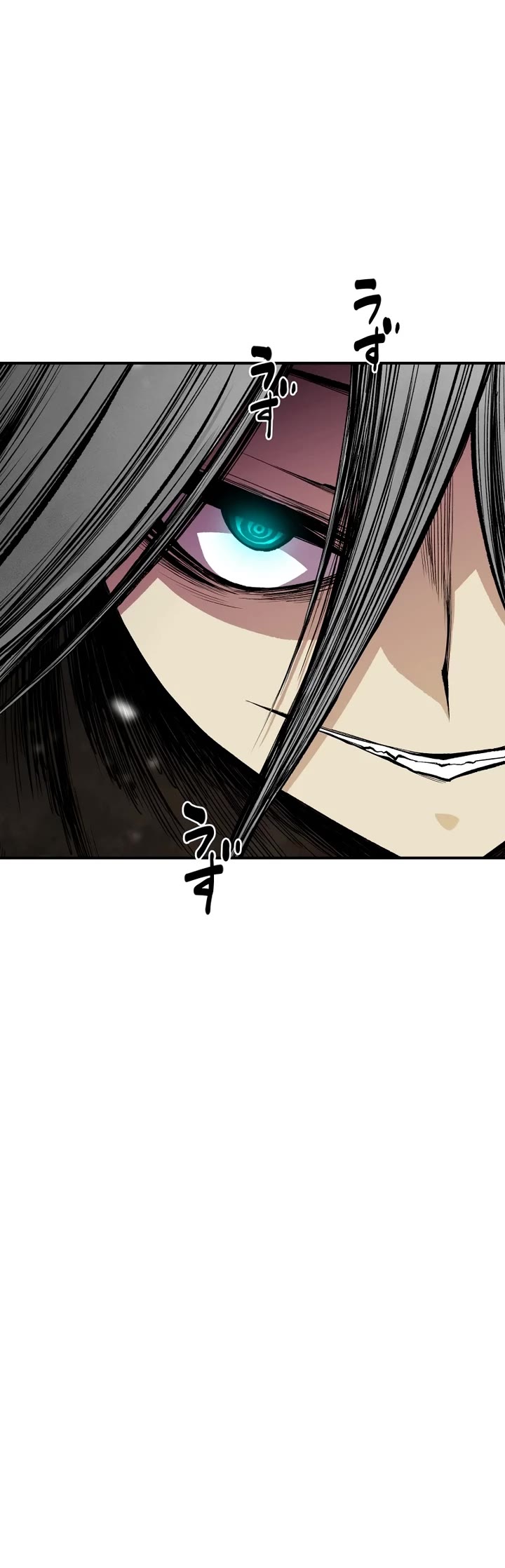 Ninja Reincarnation: Fuuma Kotarou's Quest to Reclaim His Humanity Chapter 34 page 20 - Chapter 34