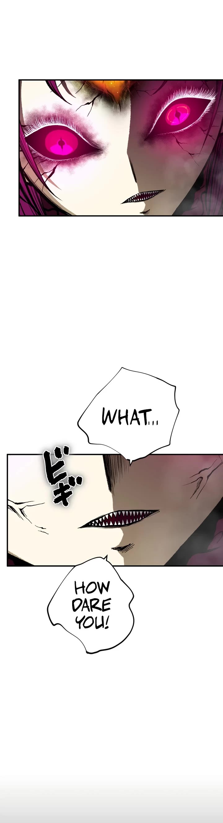 Ninja Reincarnation: Fuuma Kotarou's Quest to Reclaim His Humanity Chapter 34 page 25 - Chapter 34
