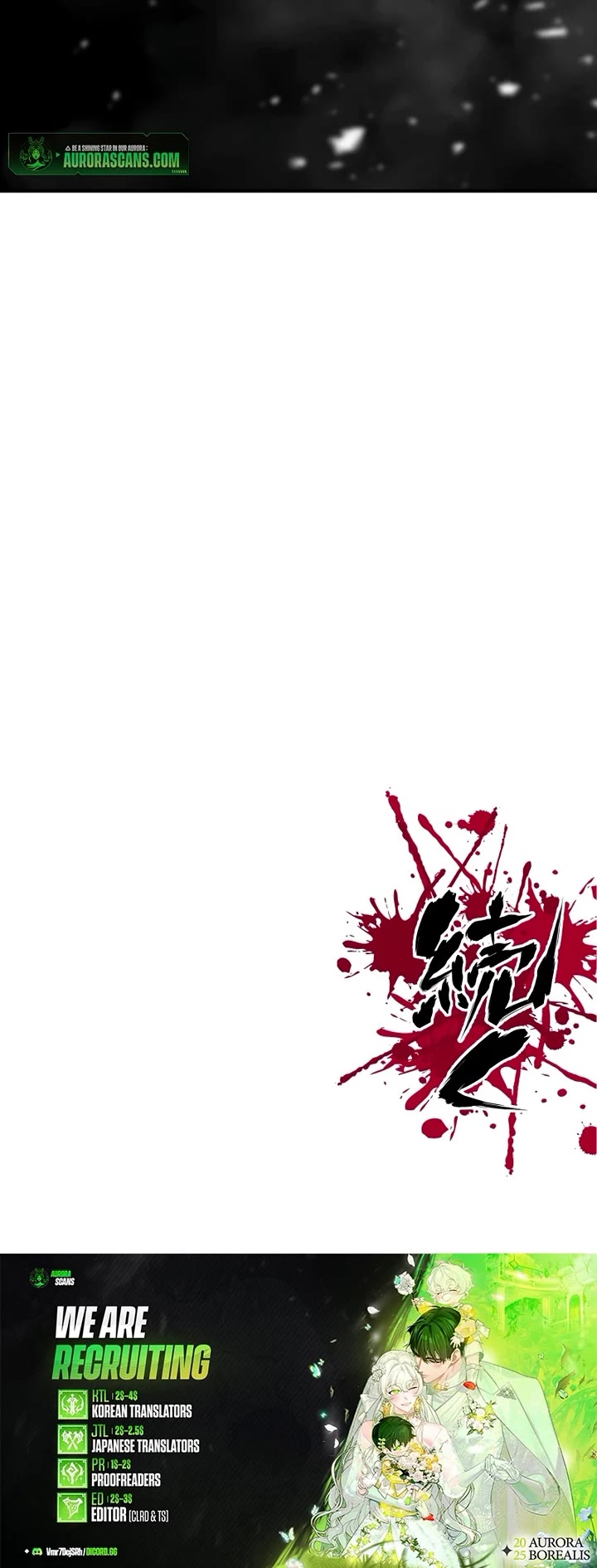 Ninja Reincarnation: Fuuma Kotarou's Quest to Reclaim His Humanity Chapter 34 page 48 - Chapter 34