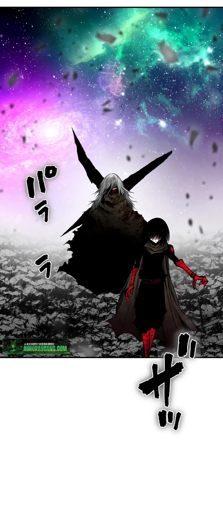 Ninja Reincarnation: Fuuma Kotarou's Quest to Reclaim His Humanity Chapter 34 page 5 - Chapter 34