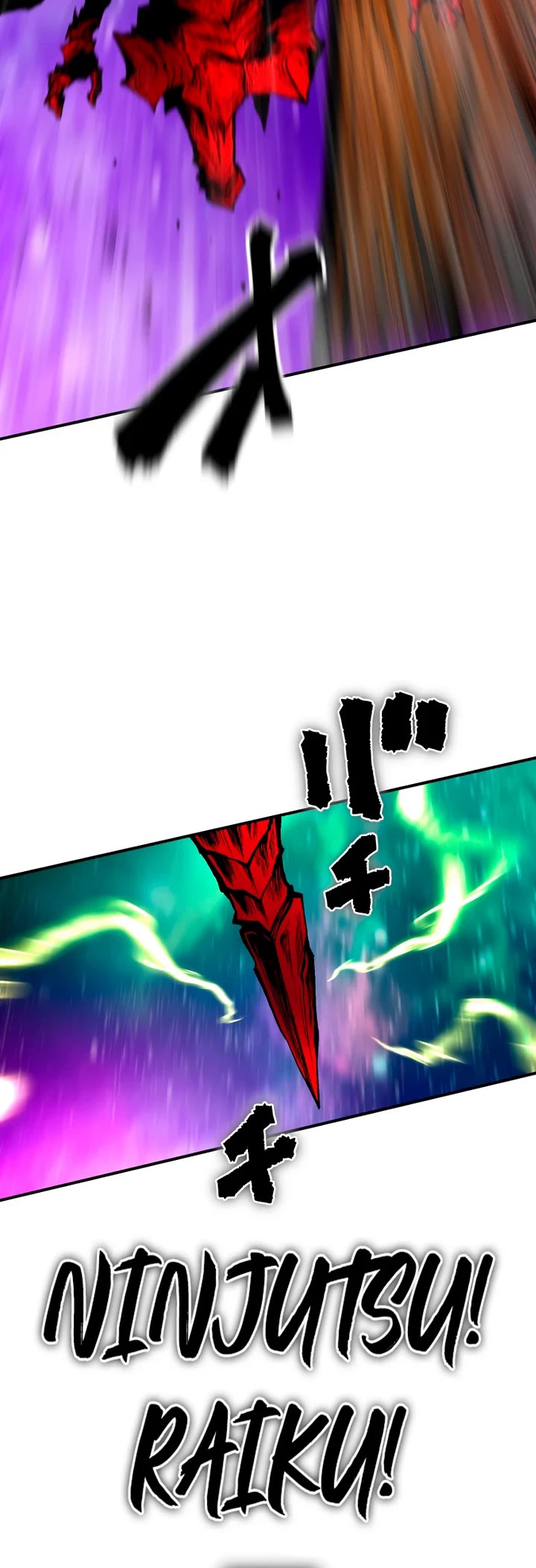 Ninja Reincarnation: Fuuma Kotarou's Quest to Reclaim His Humanity Chapter 35 page 25 - Chapter 35