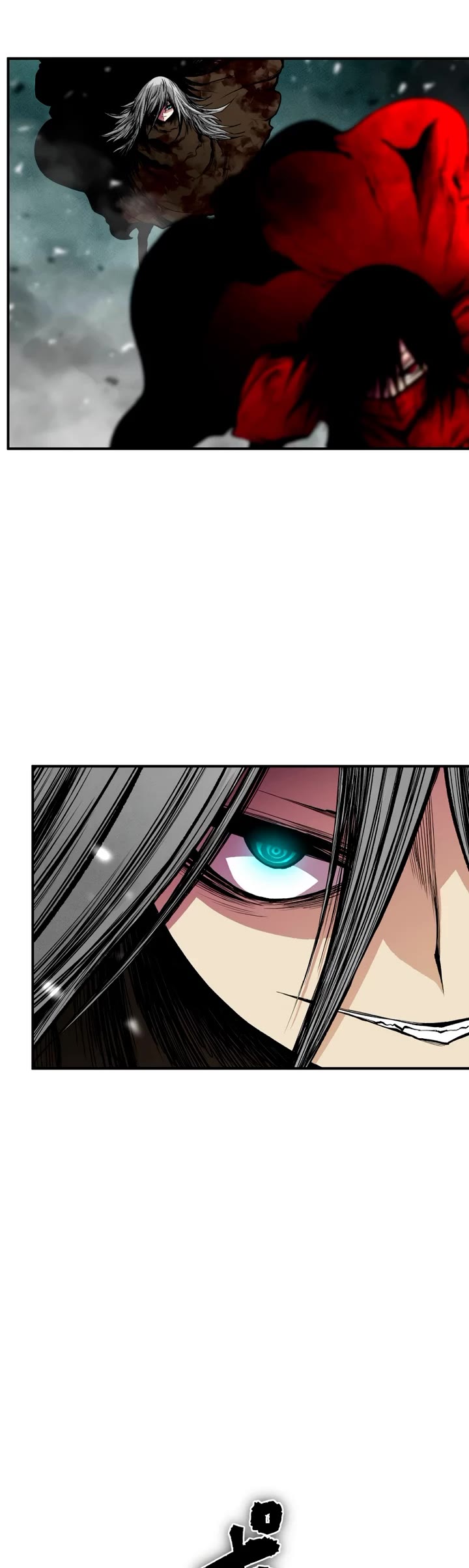 Ninja Reincarnation: Fuuma Kotarou's Quest to Reclaim His Humanity Chapter 35 page 4 - Chapter 35