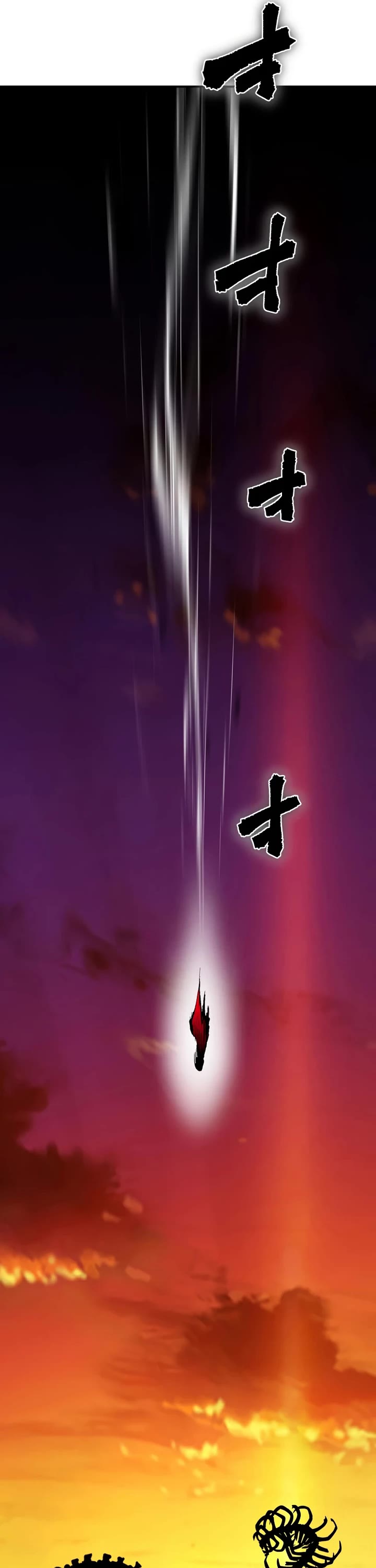 Ninja Reincarnation: Fuuma Kotarou's Quest to Reclaim His Humanity Chapter 36 page 11 - Chapter 36