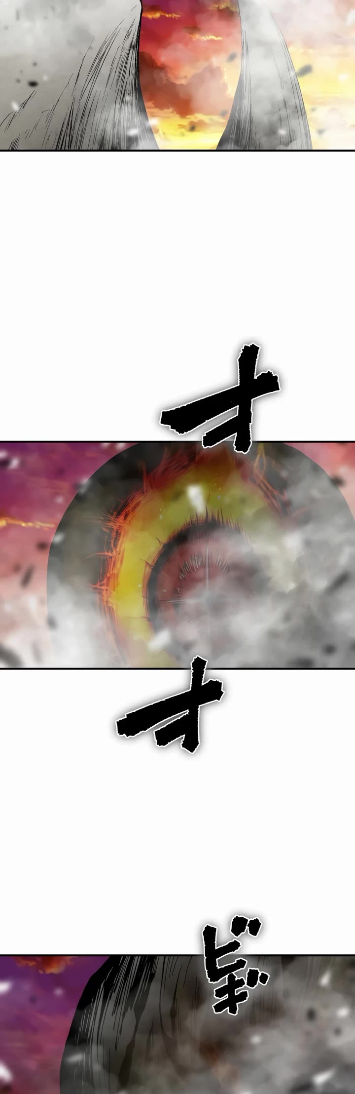 Ninja Reincarnation: Fuuma Kotarou's Quest to Reclaim His Humanity Chapter 36 page 20 - Chapter 36