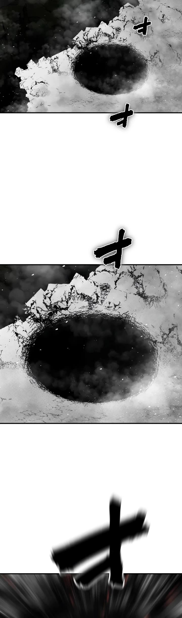 Ninja Reincarnation: Fuuma Kotarou's Quest to Reclaim His Humanity Chapter 36 page 5 - Chapter 36