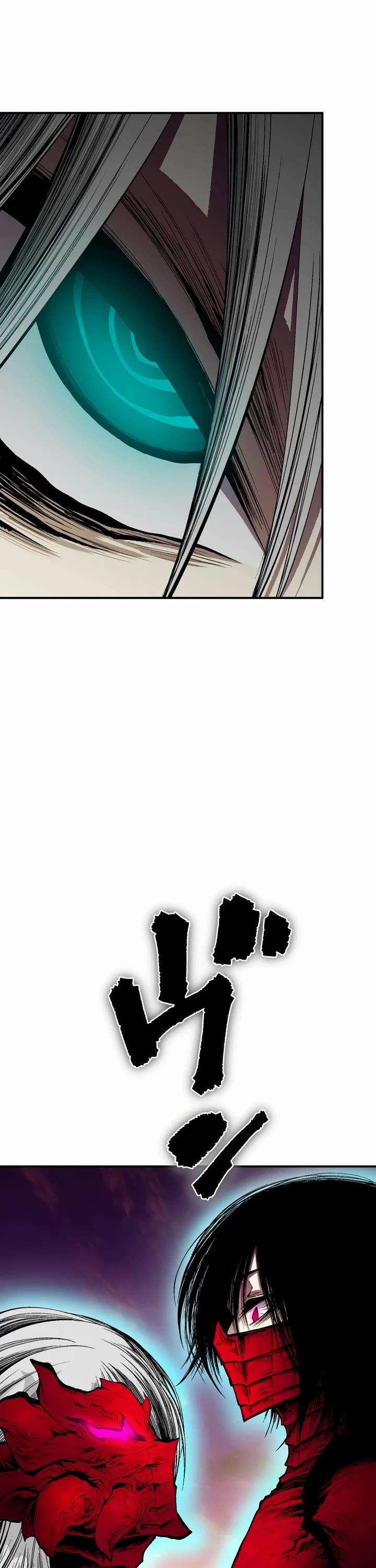 Ninja Reincarnation: Fuuma Kotarou's Quest to Reclaim His Humanity Chapter 37 page 26 - Chapter 37