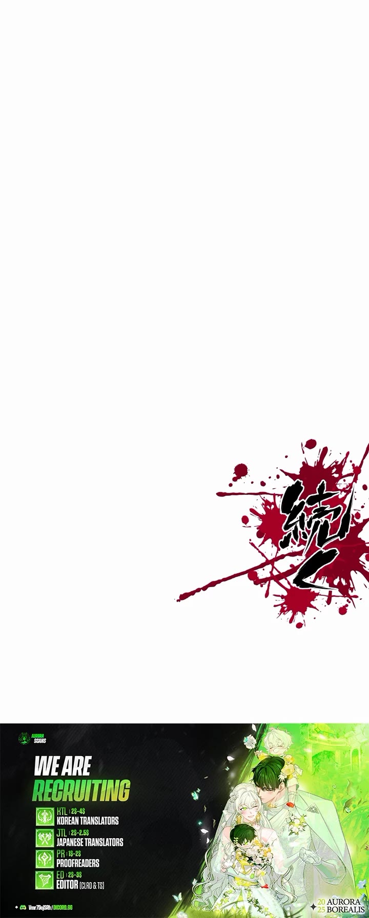 Ninja Reincarnation: Fuuma Kotarou's Quest to Reclaim His Humanity Chapter 37 page 42 - Chapter 37