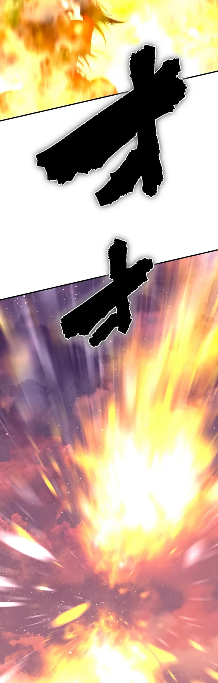 Ninja Reincarnation: Fuuma Kotarou's Quest to Reclaim His Humanity Chapter 38 page 35 - Chapter 38
