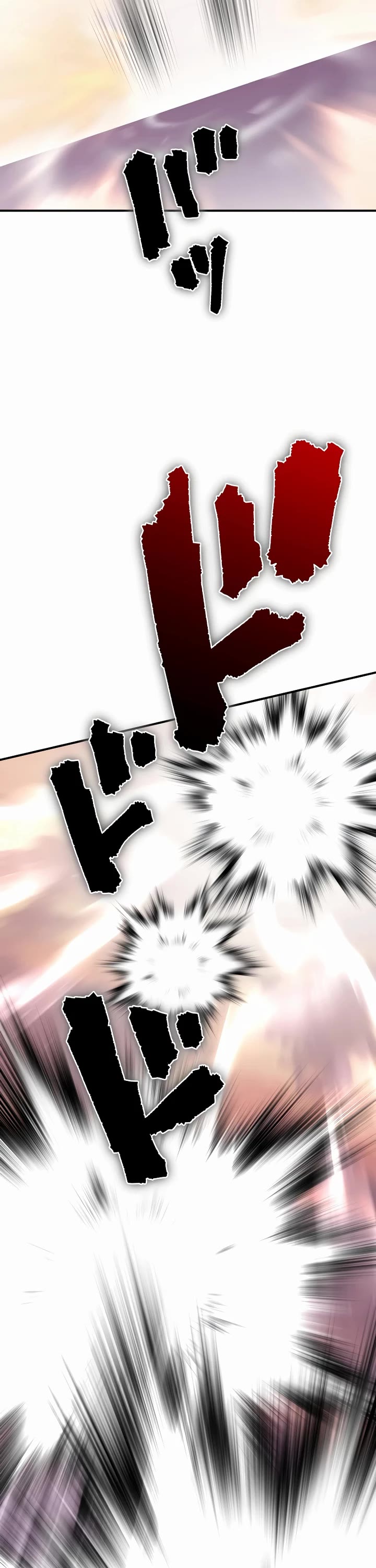 Ninja Reincarnation: Fuuma Kotarou's Quest to Reclaim His Humanity Chapter 39 page 2 - Chapter 39