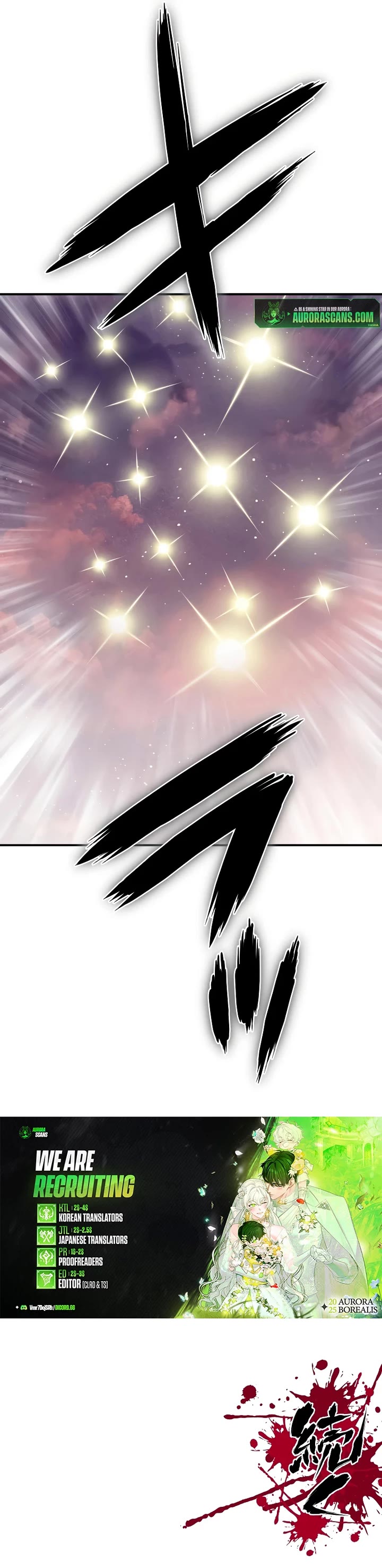 Ninja Reincarnation: Fuuma Kotarou's Quest to Reclaim His Humanity Chapter 39 page 44 - Chapter 39