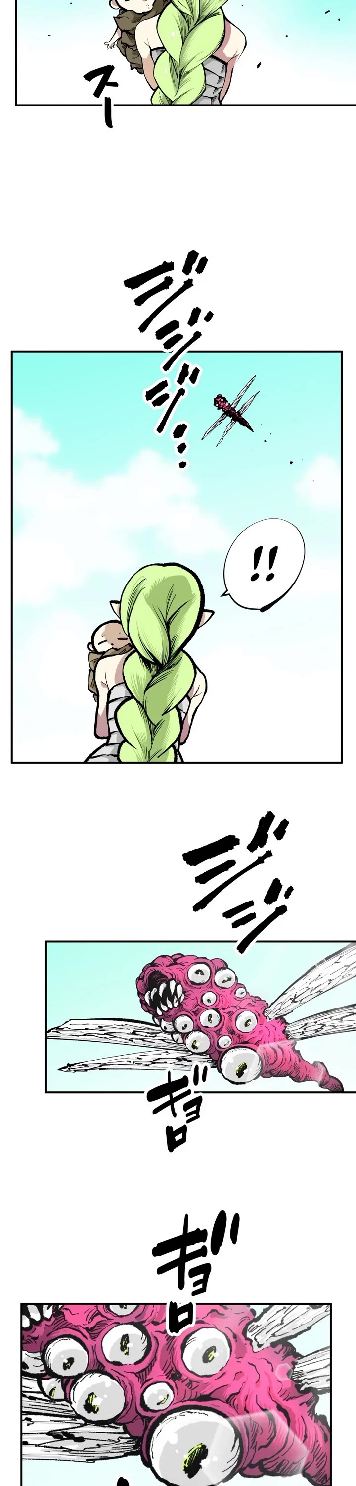 Ninja Reincarnation: Fuuma Kotarou's Quest to Reclaim His Humanity Chapter 4 page 12 - Chapter 4