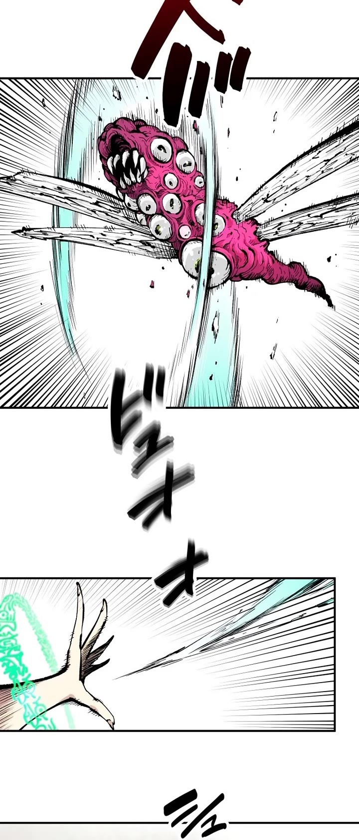 Ninja Reincarnation: Fuuma Kotarou's Quest to Reclaim His Humanity Chapter 4 page 14 - Chapter 4
