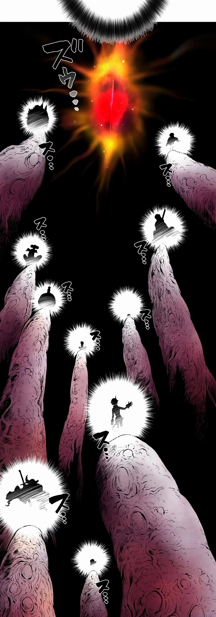 Ninja Reincarnation: Fuuma Kotarou's Quest to Reclaim His Humanity Chapter 4 page 26 - Chapter 4