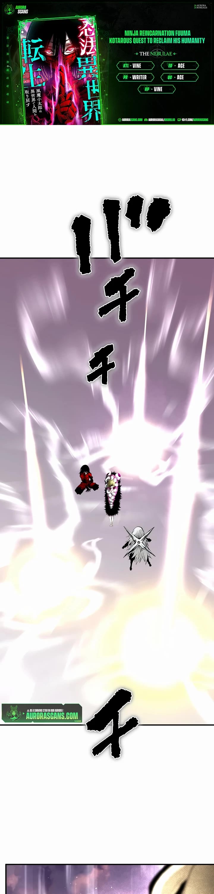 Ninja Reincarnation: Fuuma Kotarou's Quest to Reclaim His Humanity Chapter 40 page 1 - Chapter 40