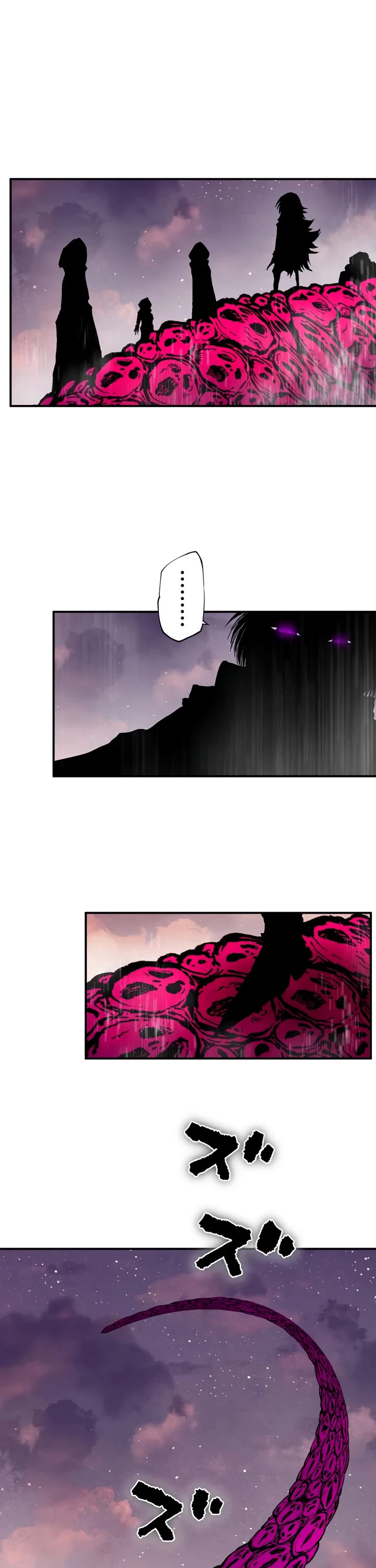 Ninja Reincarnation: Fuuma Kotarou's Quest to Reclaim His Humanity Chapter 40 page 17 - Chapter 40
