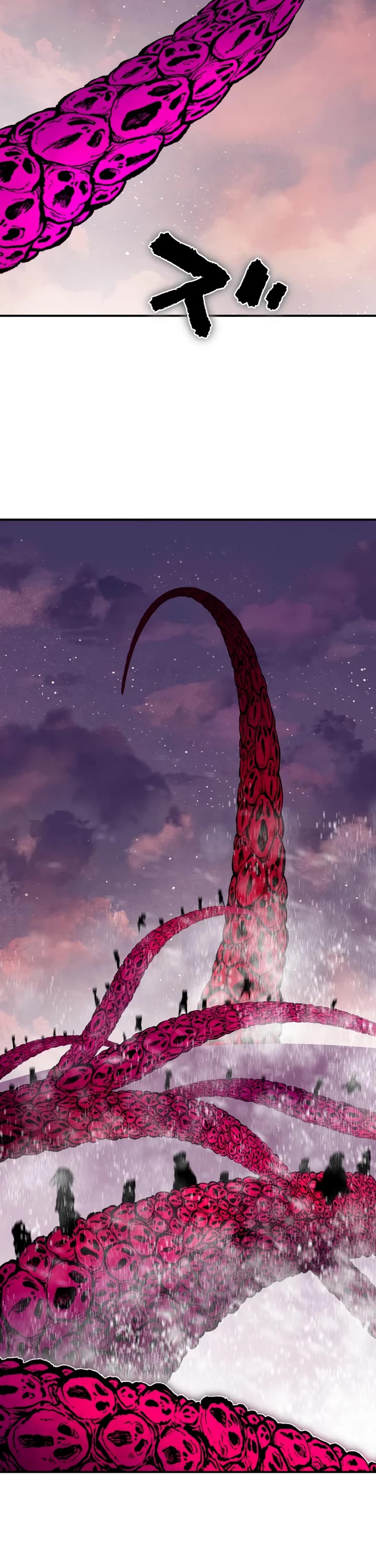 Ninja Reincarnation: Fuuma Kotarou's Quest to Reclaim His Humanity Chapter 40 page 18 - Chapter 40