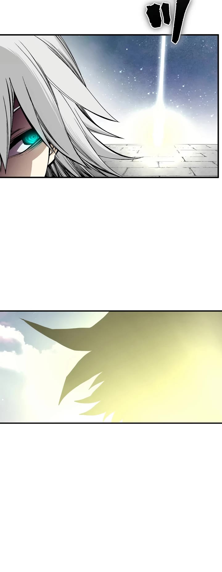 Ninja Reincarnation: Fuuma Kotarou's Quest to Reclaim His Humanity Chapter 41 page 25 - Chapter 41