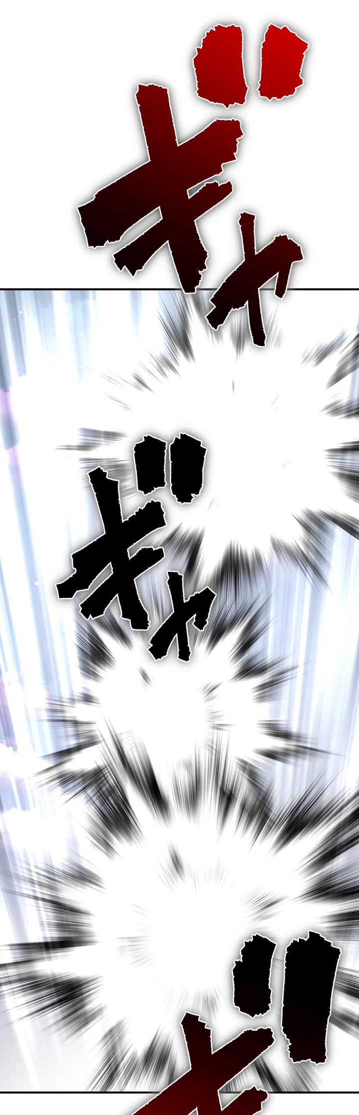 Ninja Reincarnation: Fuuma Kotarou's Quest to Reclaim His Humanity Chapter 41 page 29 - Chapter 41