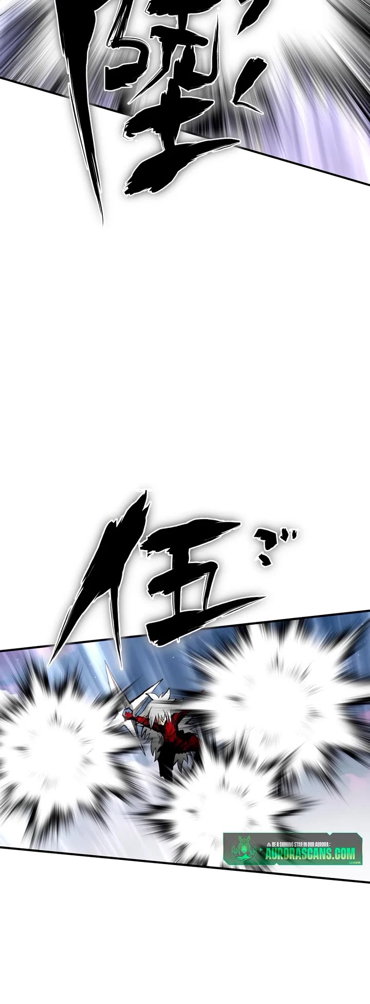 Ninja Reincarnation: Fuuma Kotarou's Quest to Reclaim His Humanity Chapter 42 page 24 - Chapter 42