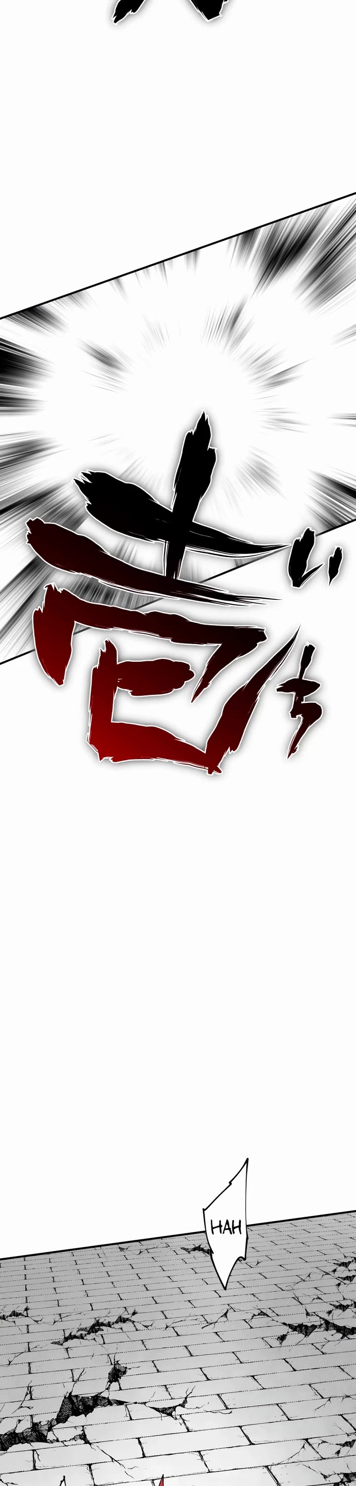 Ninja Reincarnation: Fuuma Kotarou's Quest to Reclaim His Humanity Chapter 42 page 26 - Chapter 42