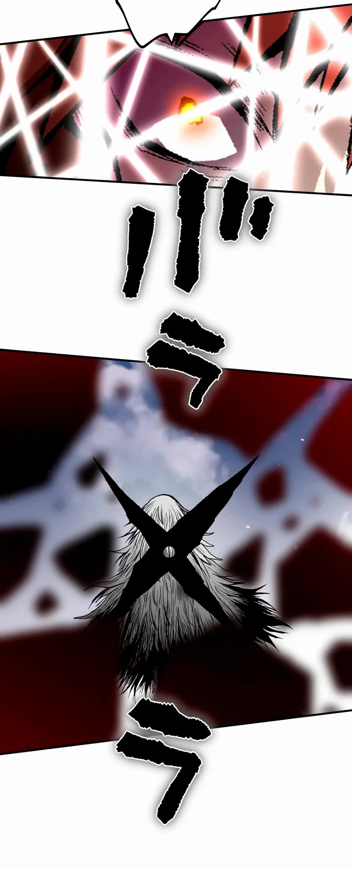 Ninja Reincarnation: Fuuma Kotarou's Quest to Reclaim His Humanity Chapter 42 page 29 - Chapter 42