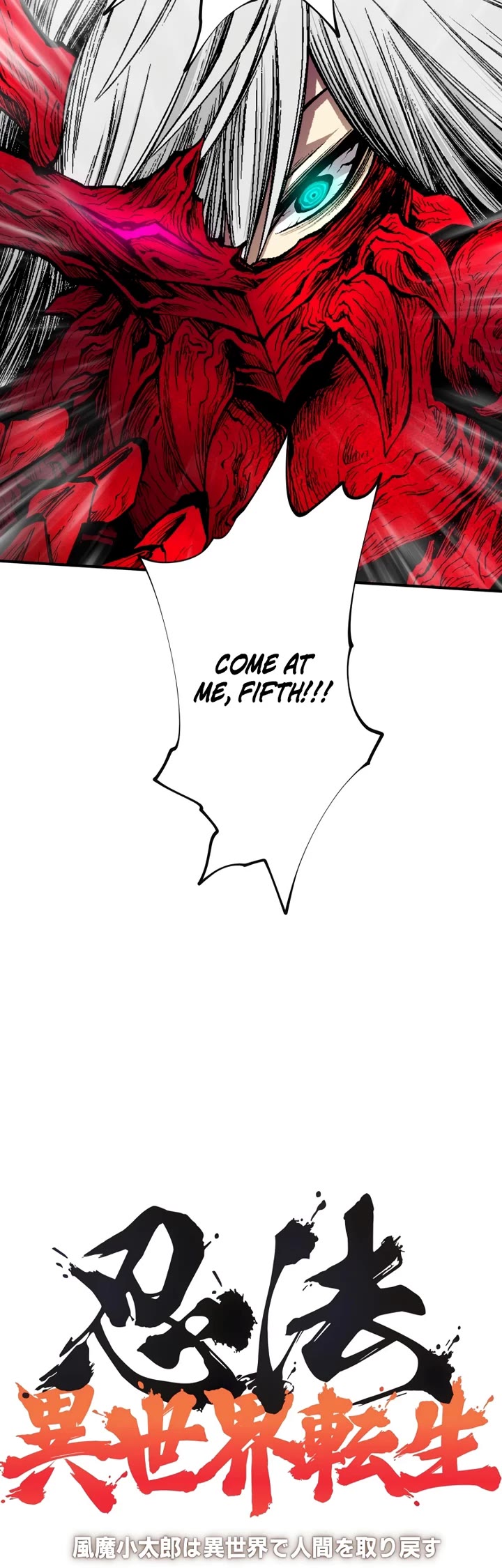 Ninja Reincarnation: Fuuma Kotarou's Quest to Reclaim His Humanity Chapter 43 page 15 - Chapter 43