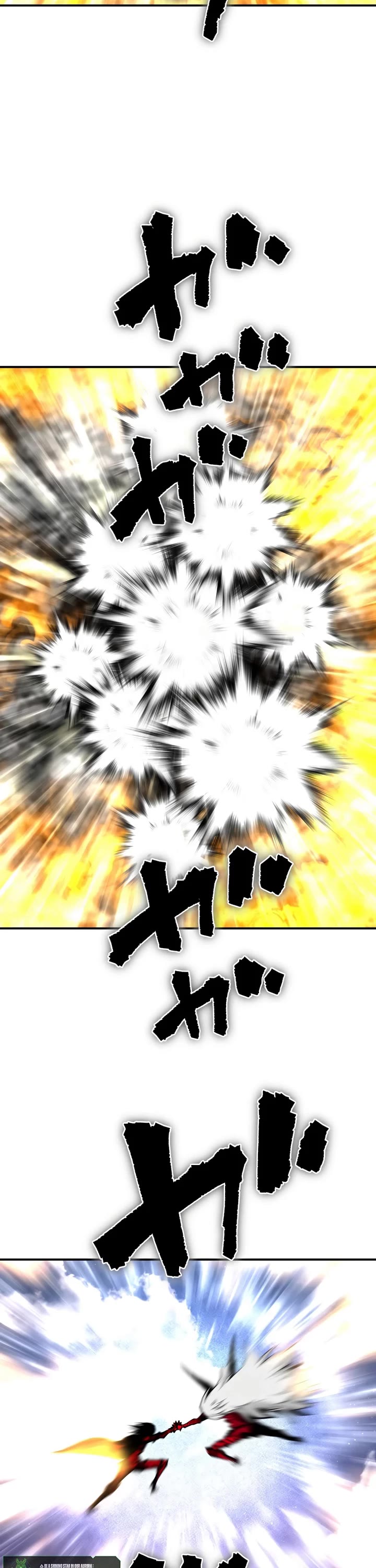 Ninja Reincarnation: Fuuma Kotarou's Quest to Reclaim His Humanity Chapter 43 page 22 - Chapter 43