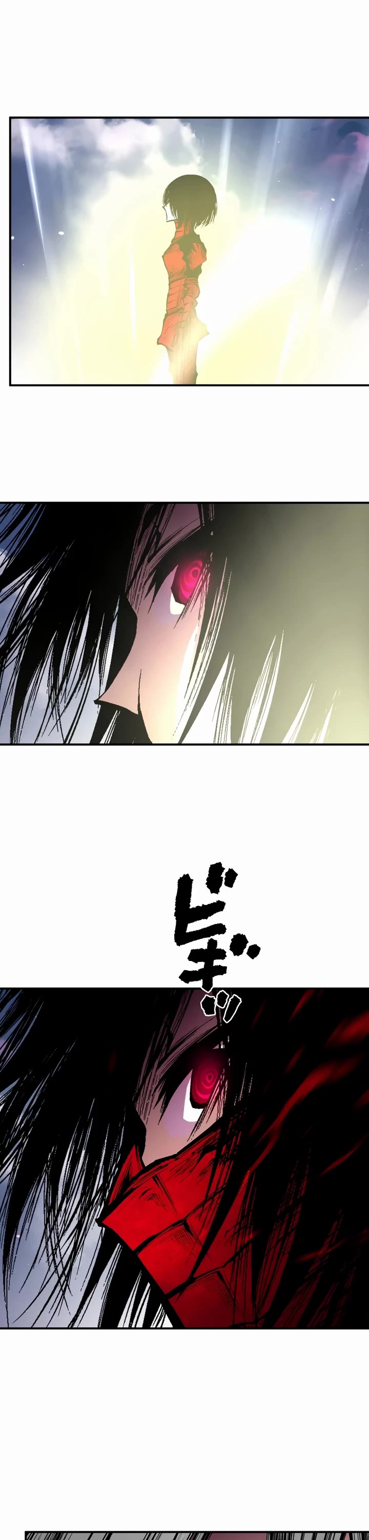 Ninja Reincarnation: Fuuma Kotarou's Quest to Reclaim His Humanity Chapter 43 page 6 - Chapter 43