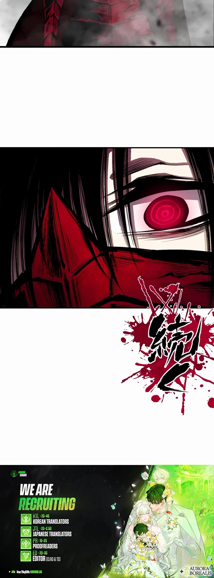 Ninja Reincarnation: Fuuma Kotarou's Quest to Reclaim His Humanity Chapter 44 page 34 - Chapter 44