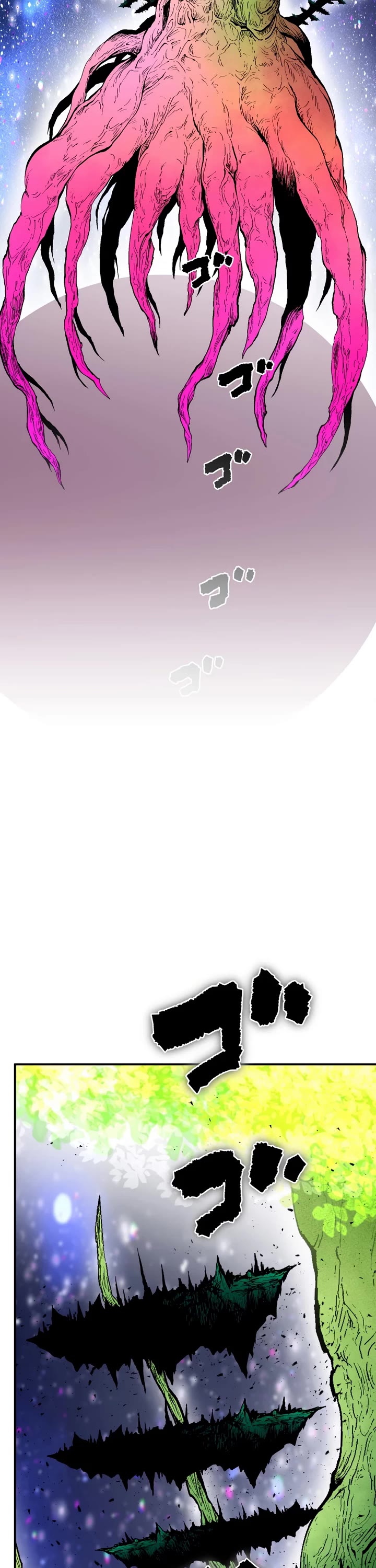 Ninja Reincarnation: Fuuma Kotarou's Quest to Reclaim His Humanity Chapter 45 page 16 - Chapter 45