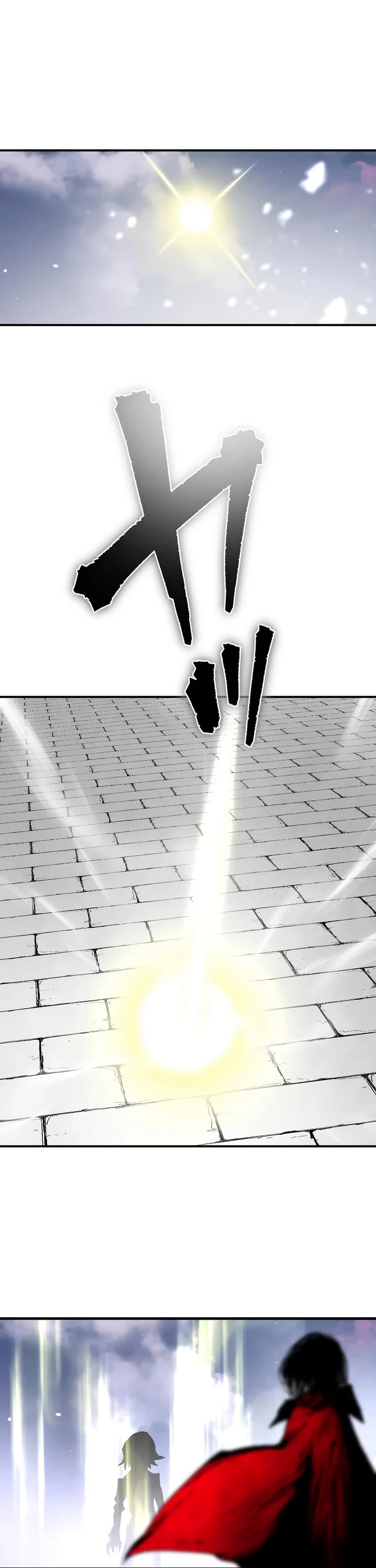 Ninja Reincarnation: Fuuma Kotarou's Quest to Reclaim His Humanity Chapter 45 page 27 - Chapter 45