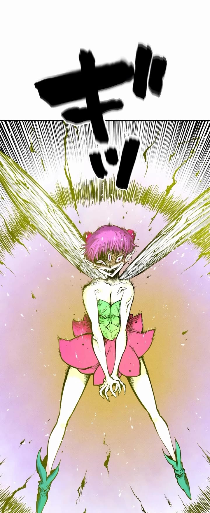 Ninja Reincarnation: Fuuma Kotarou's Quest to Reclaim His Humanity Chapter 5 page 8 - Chapter 5