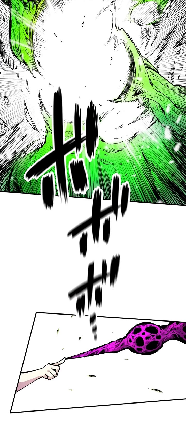 Ninja Reincarnation: Fuuma Kotarou's Quest to Reclaim His Humanity Chapter 6 page 10 - Chapter 6