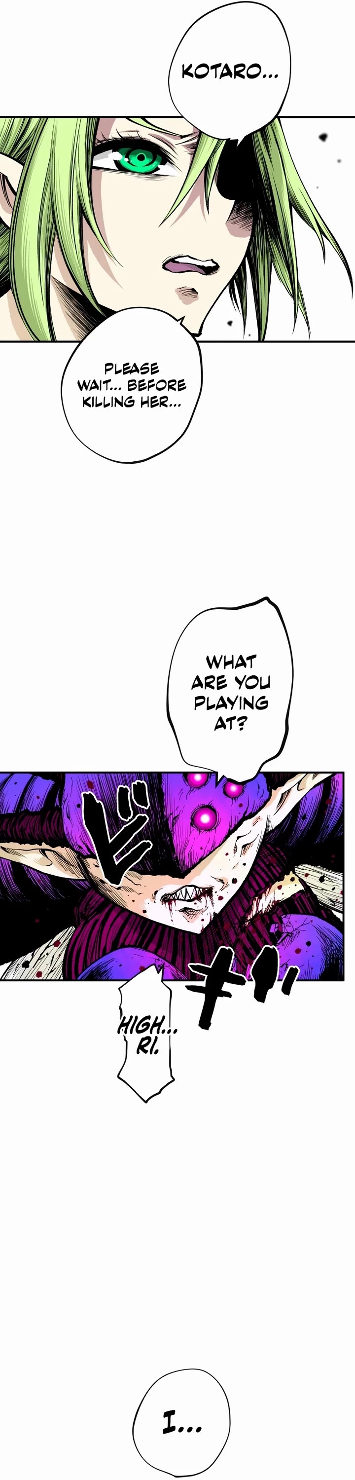Ninja Reincarnation: Fuuma Kotarou's Quest to Reclaim His Humanity Chapter 6 page 20 - Chapter 6