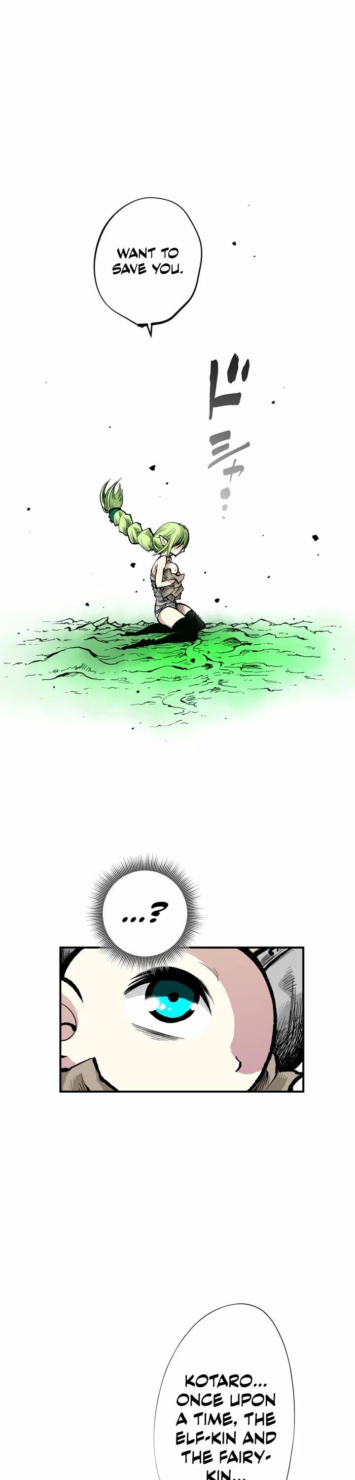 Ninja Reincarnation: Fuuma Kotarou's Quest to Reclaim His Humanity Chapter 6 page 21 - Chapter 6