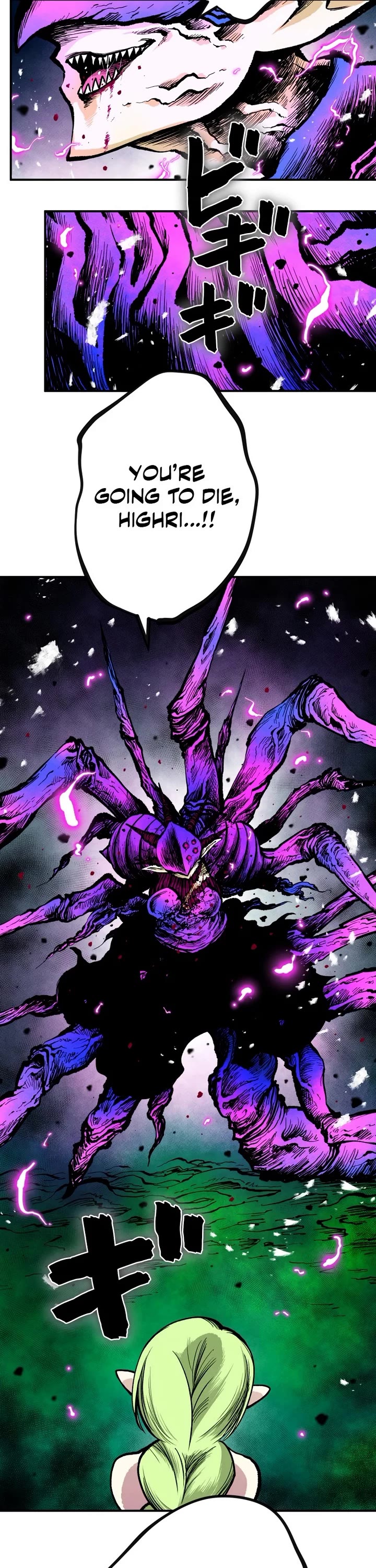 Ninja Reincarnation: Fuuma Kotarou's Quest to Reclaim His Humanity Chapter 6 page 32 - Chapter 6