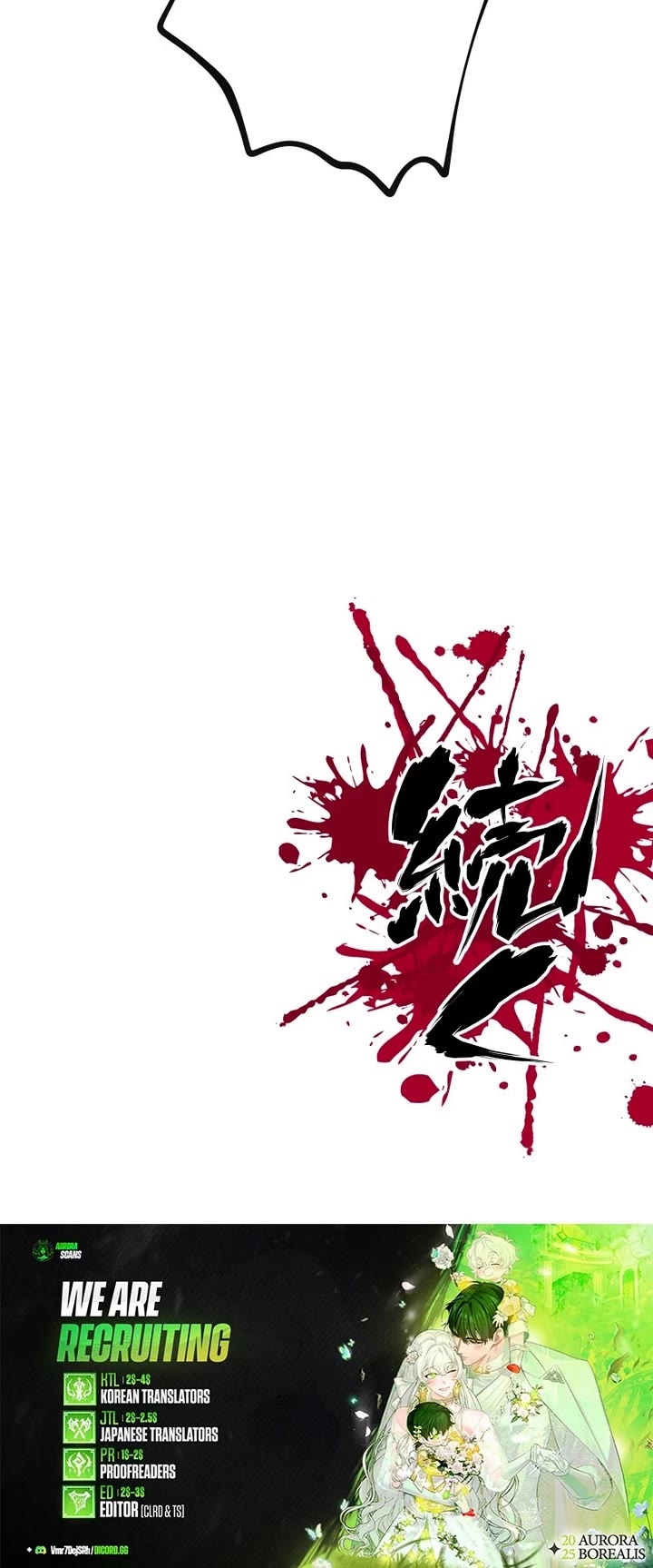 Ninja Reincarnation: Fuuma Kotarou's Quest to Reclaim His Humanity Chapter 6 page 39 - Chapter 6