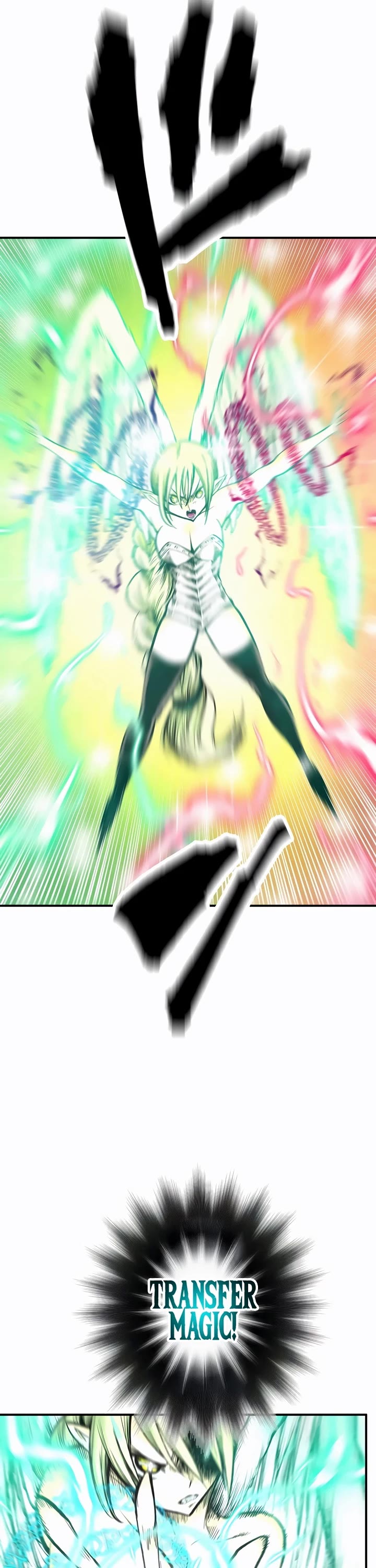 Ninja Reincarnation: Fuuma Kotarou's Quest to Reclaim His Humanity Chapter 8 page 6 - Chapter 8