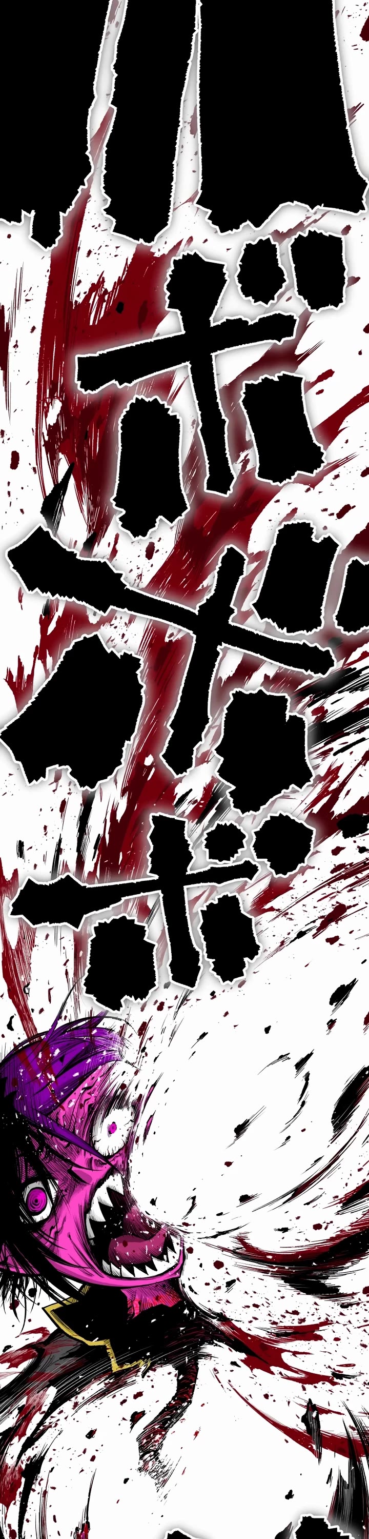 Ninja Reincarnation: Fuuma Kotarou's Quest to Reclaim His Humanity Chapter 9 page 14 - Chapter 9
